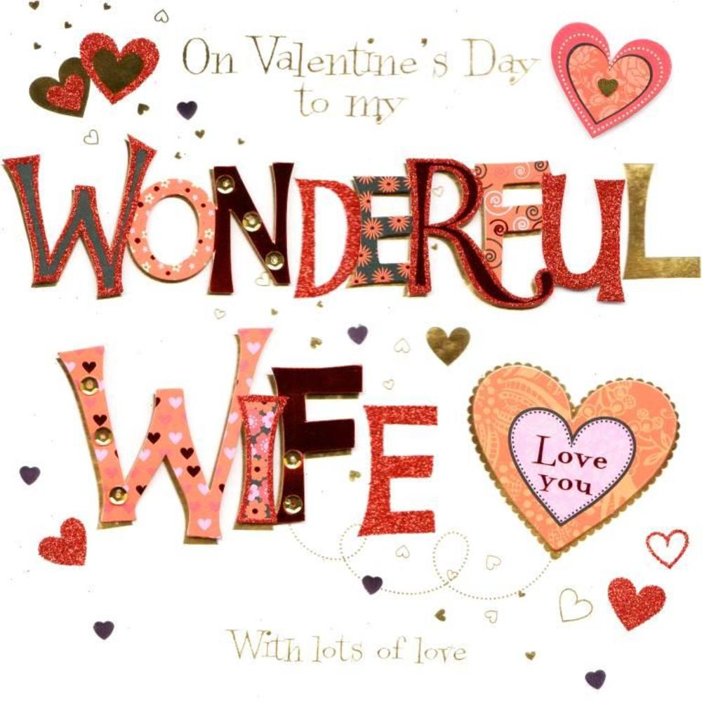 Wonderful Wife Valentine s Day Greeting Card Cards