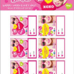 Barbie Valentines Just Click And Print Girls Party Themes I m A