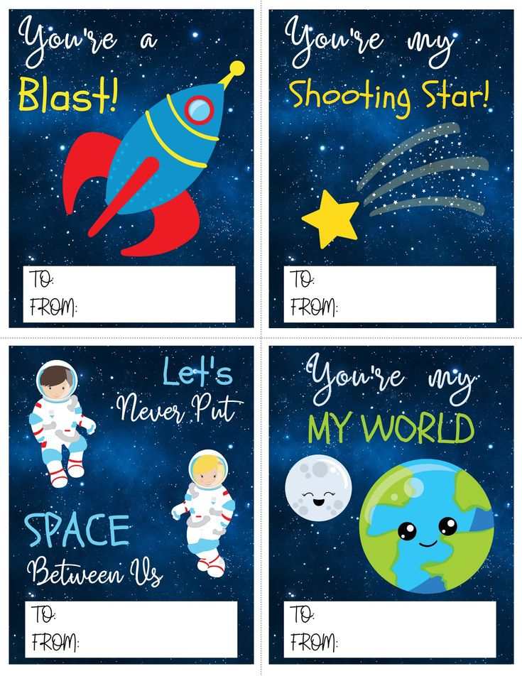Free Printable Space Valentine s Day Cards For Kids Space Themed