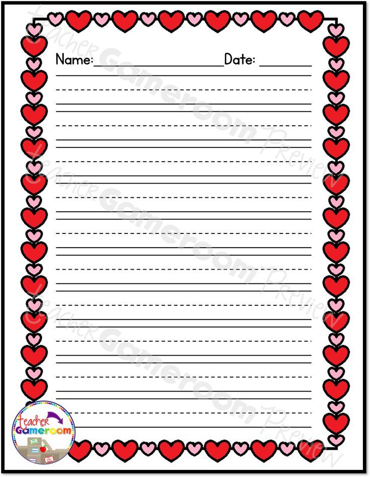 Free Printable Valentine Writing Paper