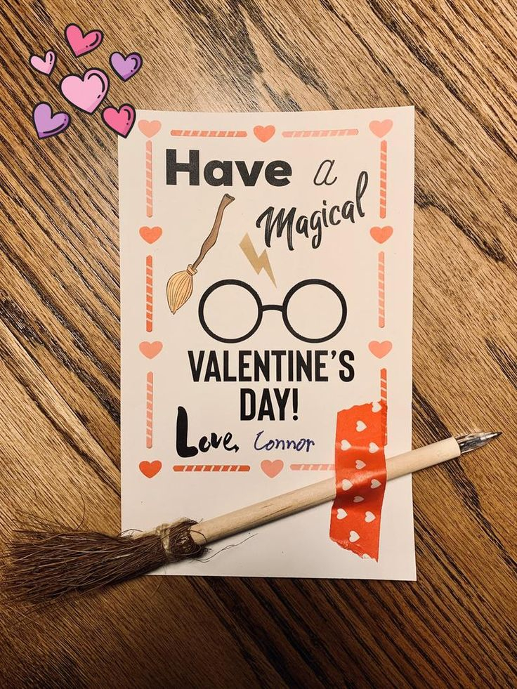 Harry Potter Themed Valentine s Day Printable Valentine Etsy In 