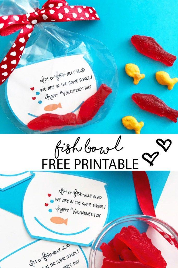 The Most Adorable Fish Bowl Valentines Printable Valentines Day Cards 