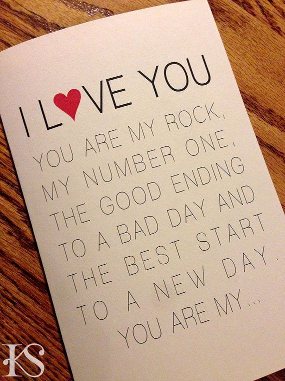 Valentine Cards For Husbands Free Printable
