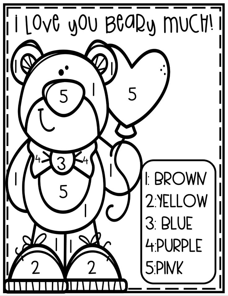 Valentine Color By Number Worksheets