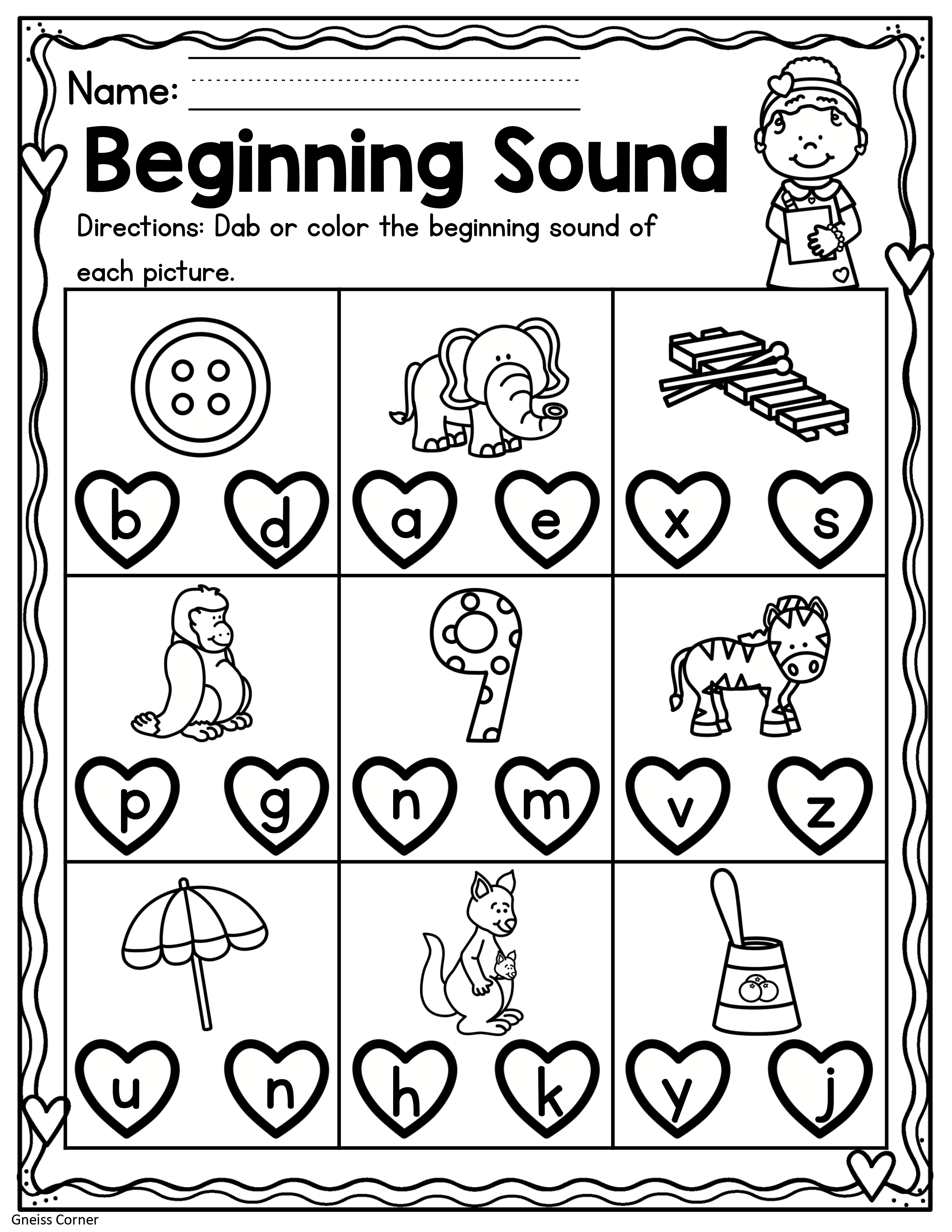 Valentine Printable Worksheets Valentine Printable Worksheets